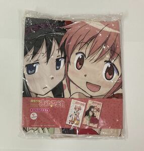  Mahou Shoujo Madoka Magica big bath towel type 2 deer eyes .... beautiful ..... Magi 