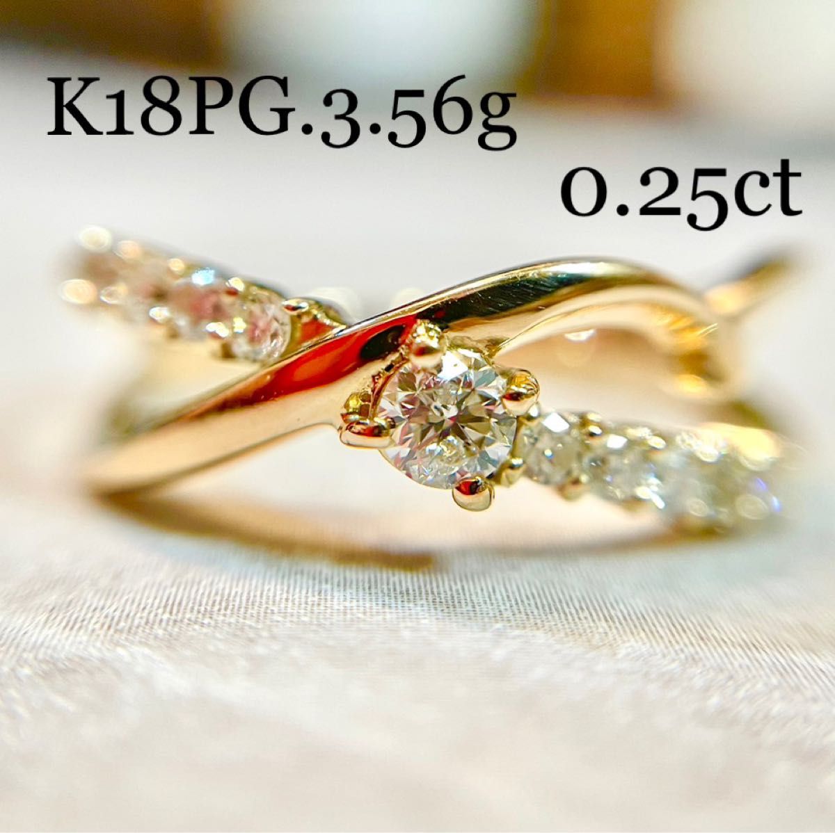 セット送料無料 お値下げ!ELLE☆ K18WG スイングクロス ダイヤモンド