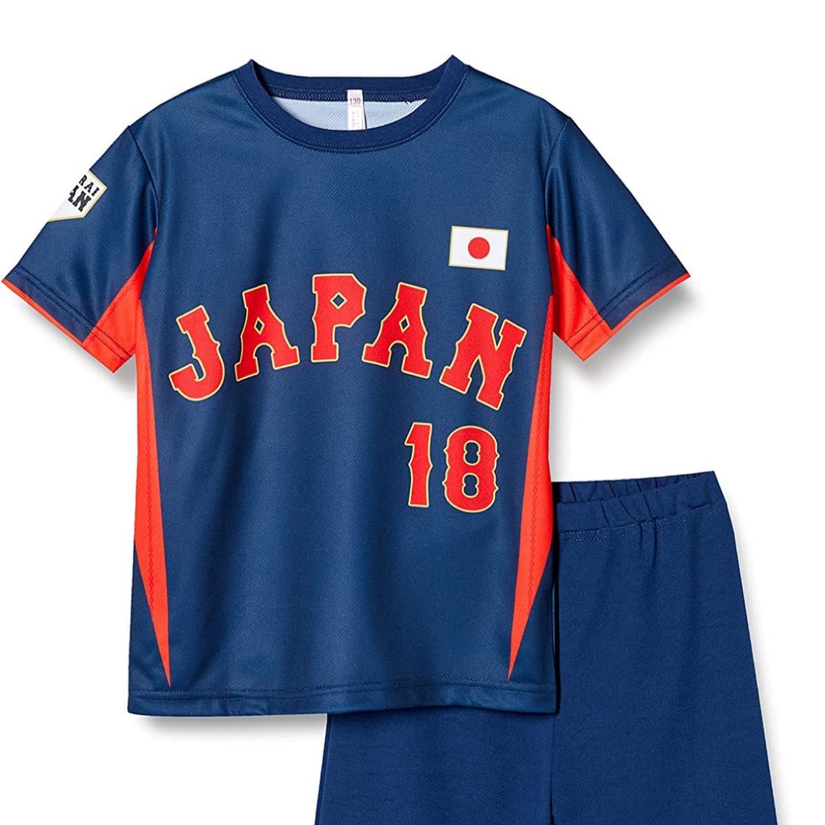超限定 野球 日本代表 侍ジャパン 使用モデル パーカー サイズ Ｌ 