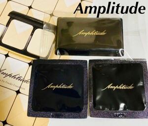 新品　今月入手　Amplitude アンプリチュード　コンプリートフィット　パウダー　ファンデーション＆下地セット　サンプル