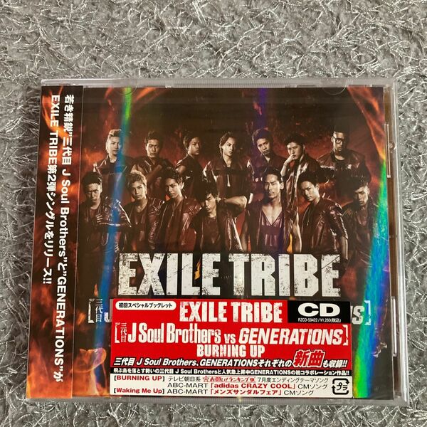 EXILE TRIBE (三代目 J Soul Brothers VS GENERATIONS) CD/BURNING UP 
