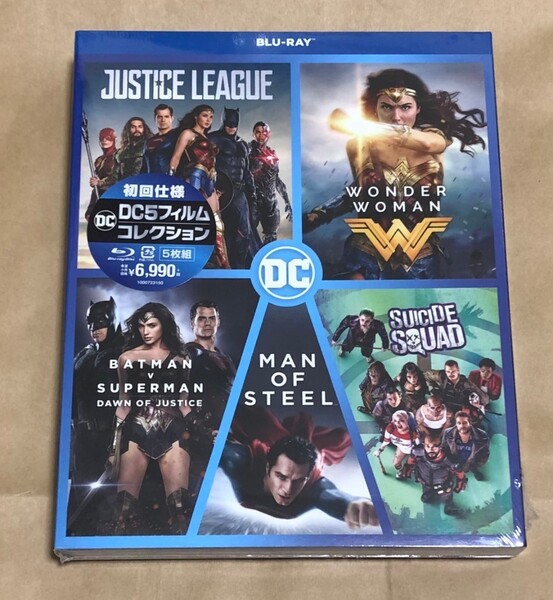 DC 5 フィルム コレクション blu-ray 初回仕様 5枚組 新品未開封 アクアマン スーパーマン バットマン ワンダーウーマン フラッシュ