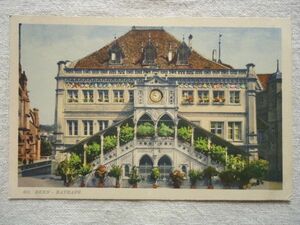 【絵葉書1枚】 RATHAUS - Bern 市庁舎 /Xav. Frey /ベルン スイス ヴィンテージ 都市 街 建築 ハガキ 35-8