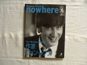 【雑誌】 Beatleworld ノーウェア Vol.16 作家ジョン・レノン /1997 WINTER ProduceCentre /nowhere JOHN LENNON ビートルズ