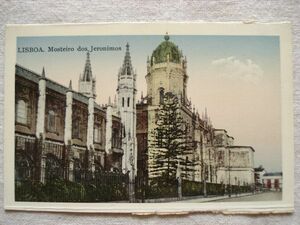 【絵葉書1枚】 Mosteiro dos Jeronimos - LISBOA /ジェロニモス修道院 /ポルトガルヴィンテージ 都市 街 建築 ハガキ 10-3