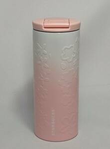 同梱可●スタバ さくらステンレスシリンダータンブラーエンボス355ml sakura サクラ　桜　さくら