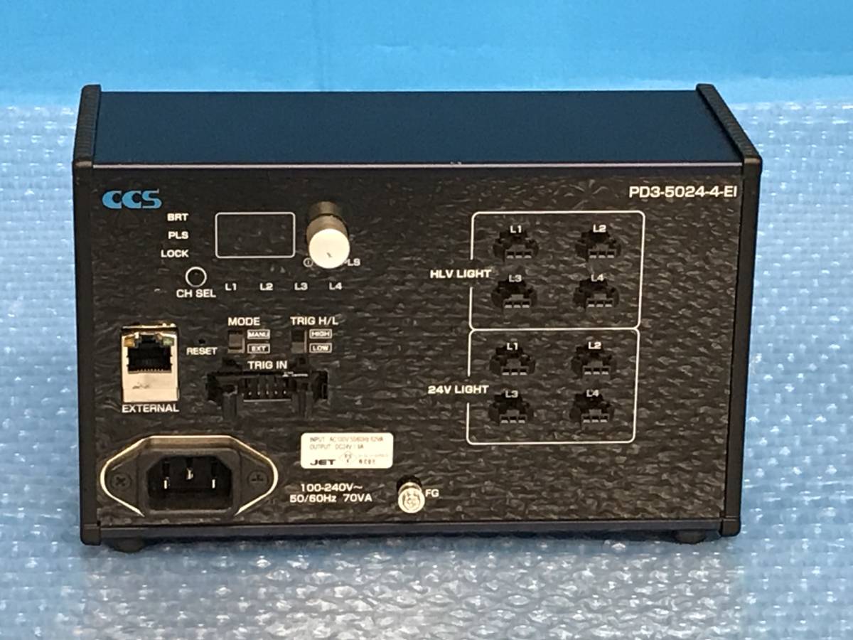 2023年最新】Yahoo!オークション -シーシーエスの中古品・新品・未使用