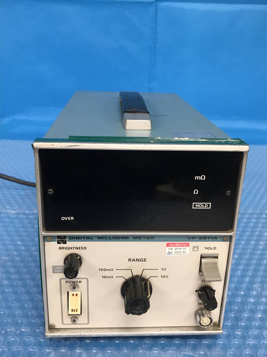 2023年最新】Yahoo!オークション -vp(その他)の中古品・新品・未使用品一覧