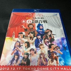 （ユーズドDVD）第7回 AKB48紅白対抗歌合戦(DVD2枚組) AKB48 (出演)(ナマ写真・ブックレット付き)の画像5