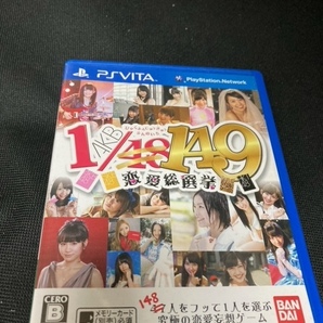 （ユーズドDVD）第7回 AKB48紅白対抗歌合戦(DVD2枚組) AKB48 (出演)(ナマ写真・ブックレット付き)の画像9
