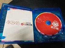 （ユーズドDVD）第7回 AKB48紅白対抗歌合戦(DVD2枚組) AKB48 (出演)(ナマ写真・ブックレット付き)_画像6