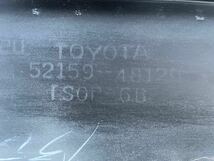 TOYOTA トヨタ ハリアー ZSU60W ZSU65W 純正リアバンパー パールホワイト カラー070 【修理ベース】52159-48120_画像7