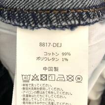 【美品】GRAMICCI DENIM NN-PANTS JUST CUT（M）インディゴ グラミチ クライミング ナロー パンツ ストレッチ テーパード ジャストカット_画像5