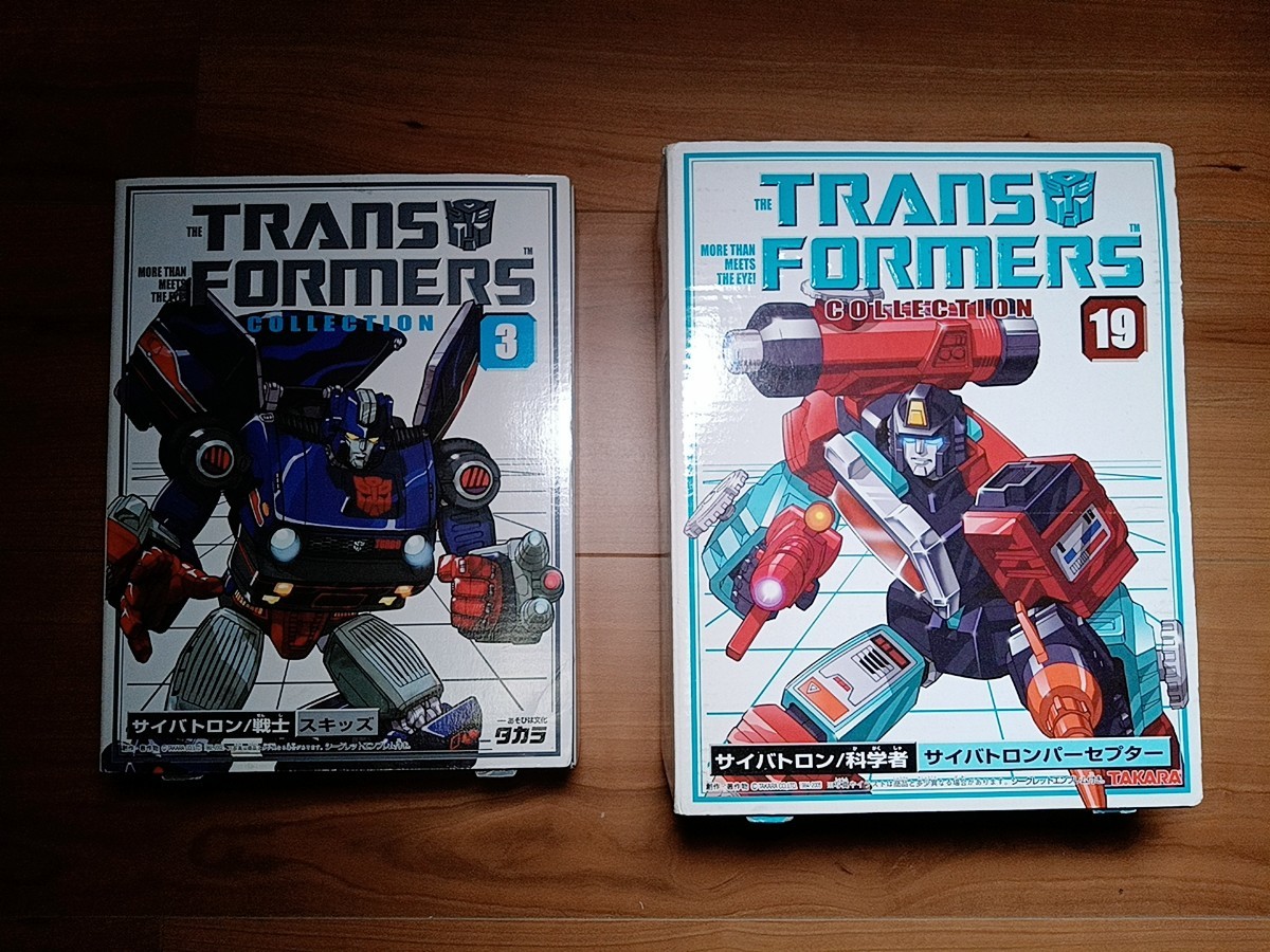 旧タカラ 美品 トランスフォーマー 45 サイバトロン スモーク