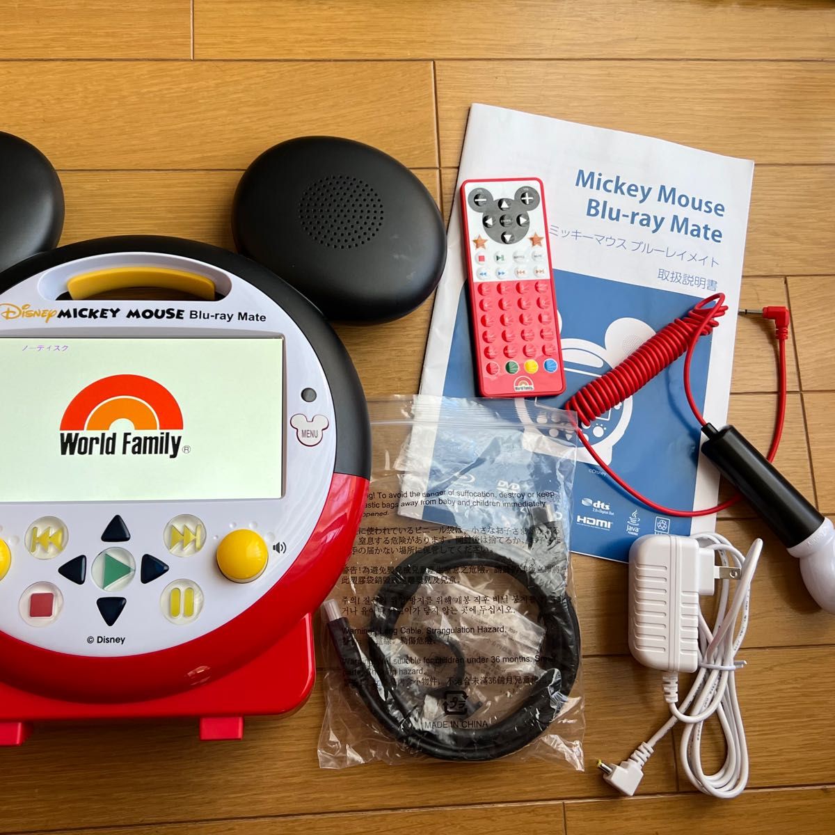非売品 ミッキーメイト ポータブルブルーレイプレーヤー ディズニー 非売品 ミッキーメイト ポータブルブルーレイプレーヤー ディズニー