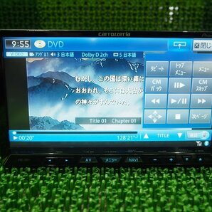 『psi』 カロッツェリア AVIC-ZH77 Bluetooth・DVD・SD・フルセグ対応 HDDナビ 2012年 動作確認済の画像2