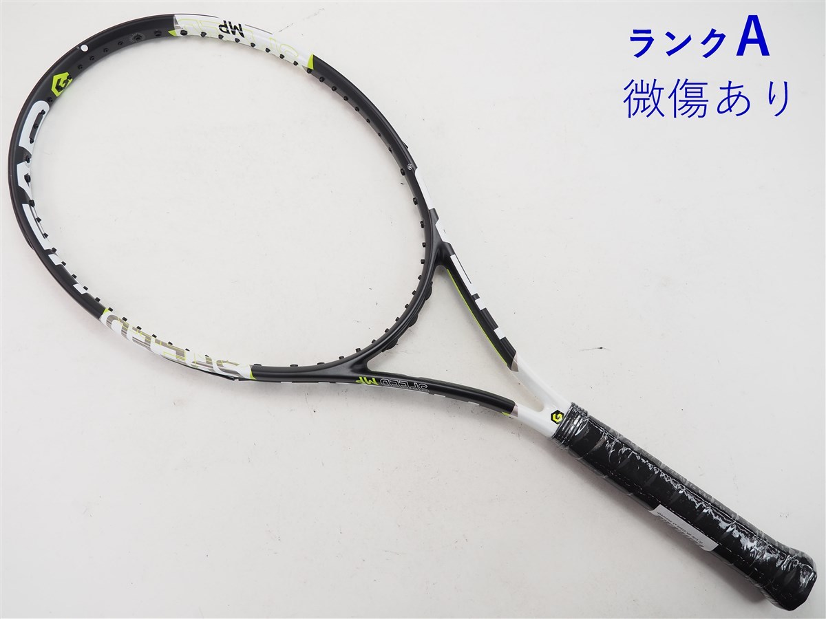 ヤフオク! -head speed mpの中古品・新品・未使用品一覧