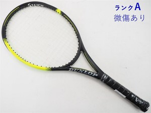 中古 テニスラケット ダンロップ エスエックス600 2020年モデル (G2)DUNLOP SX 600 2020