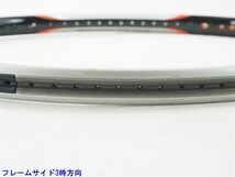 中古 テニスラケット ヨネックス RDS 002 ツアー【トップバンパー割れ有り】【一部グロメット割れ有り】 (UL3)YONEX RDS 002 TOUR_画像8