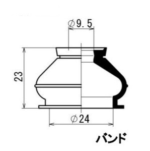 【タイロッドエンドブーツ・左右セット】※ ハスラー(ＭＲ系) (MR31S・MR41S・MR52S・MR92S・660cc)の画像3