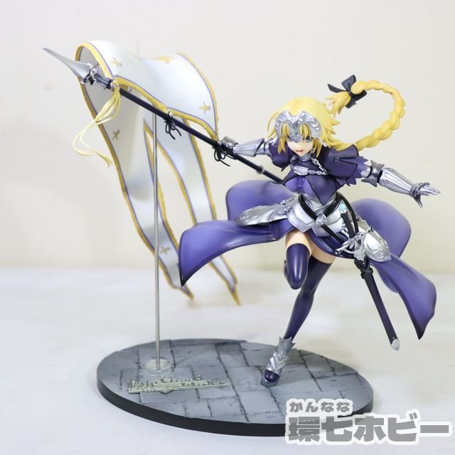 ヤフオク! -「fgo ジャンヌ フィギュア」の落札相場・落札価格 ヤフオク! -「fgo ジャンヌ フィギュア」の落札相場・落札価格