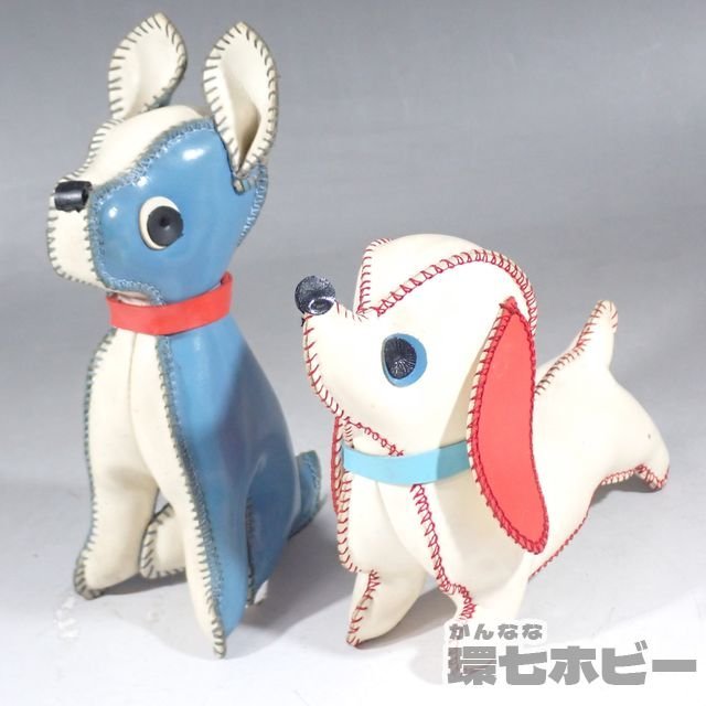 希少】ポメラニアン ぬいぐるみ 昭和レトロ 趣味/おもちゃ おもちゃ