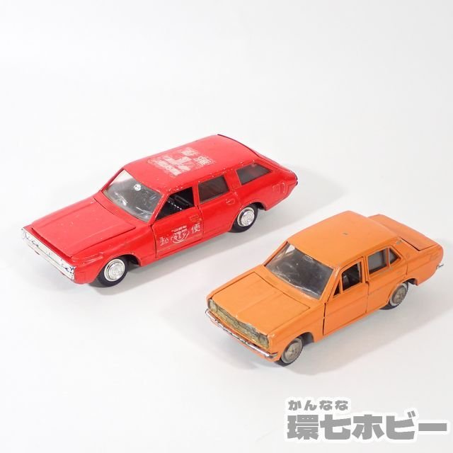 ヤフオク! -「sunny」(ダイヤペット) (自動車)の落札相場・落札価格