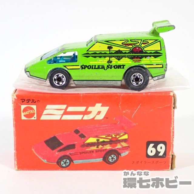 芸能人愛用 m2000さん専用 赤箱 マテルのミニカ レッドライン 4台