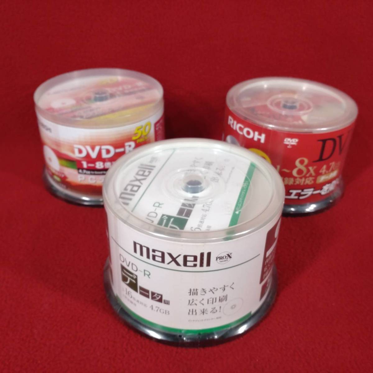 RICOH DVD-Rの値段と価格推移は?|13件の売買情報を集計したRICOH DVD