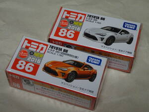 トミカ ８６ トヨタ ８６ノーマル＆（初回特別仕様）２台セット ２０１６年発売 1/60スケール 未開封・新品 発売元：株式会社 タカラトミー