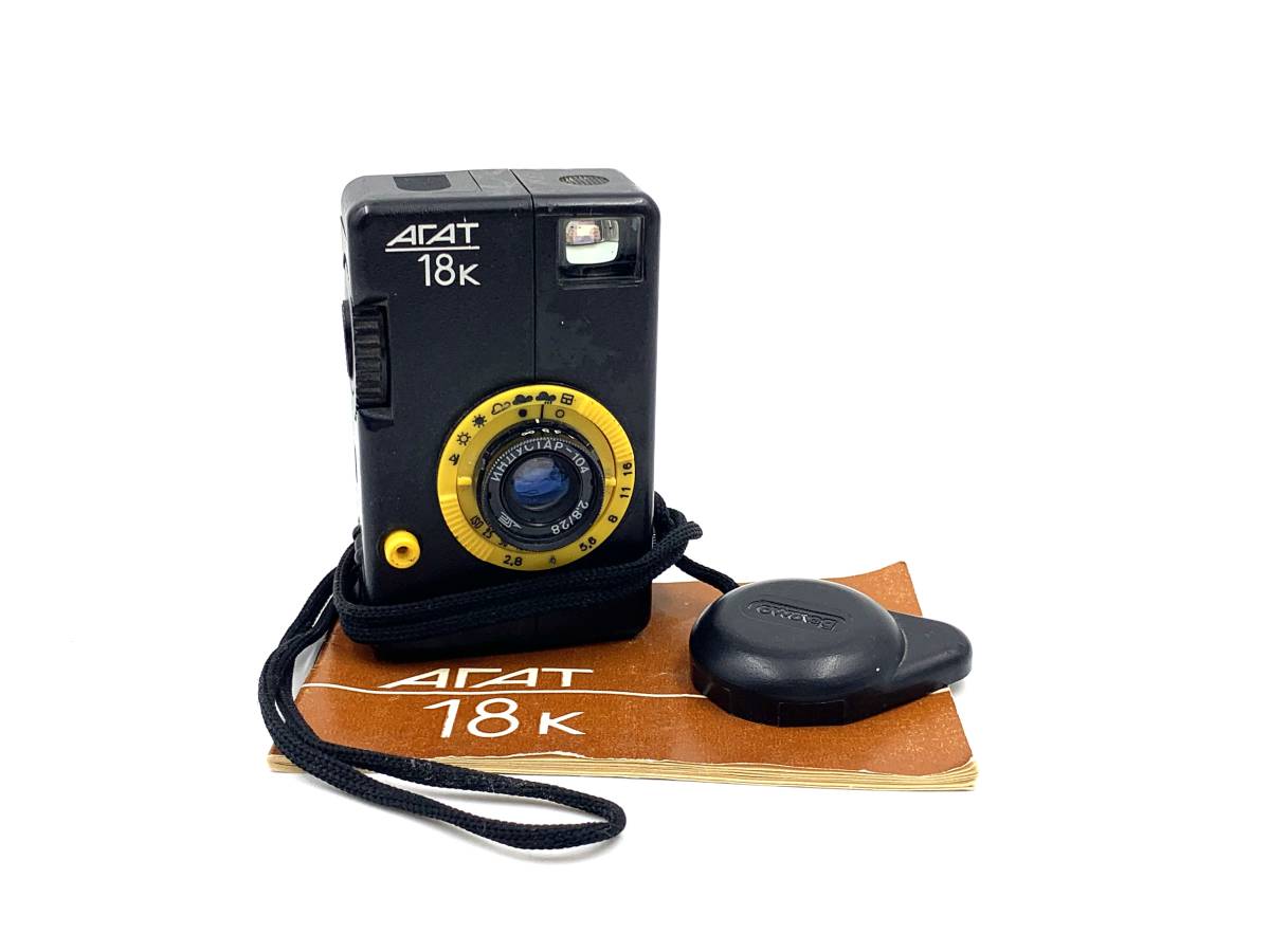 2025年最新】Yahoo!オークション -agat 18の中古品・新品・未 2025年最新】Yahoo!オークション -agat 18の中古品・新品・未
