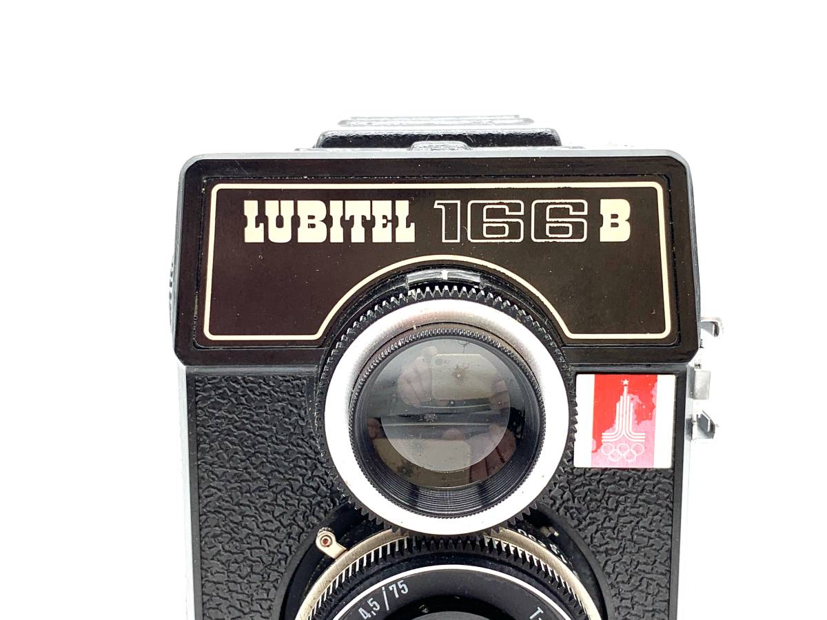 2023年最新】Yahoo!オークション -lubitelの中古品・新品・未使用品一覧