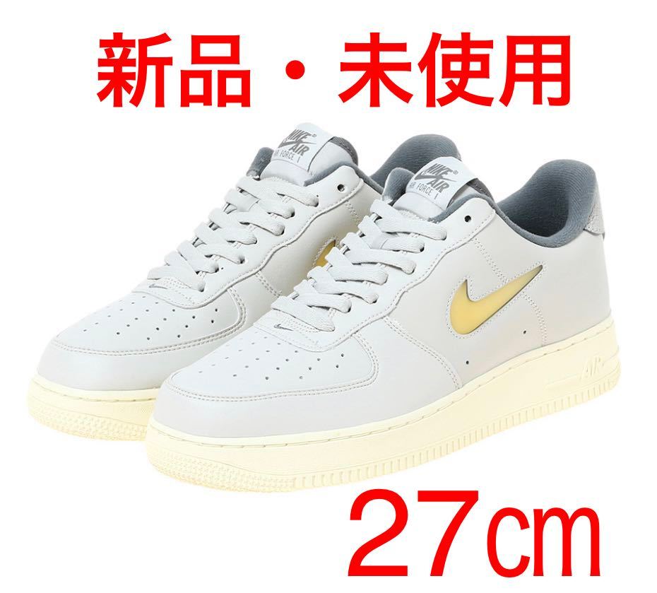反物 浴衣 29cm 未使用 AIR FORCE1`07 CZ0326 100 希少サイズ