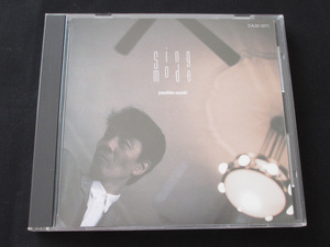 鈴木康博 CD 「 SING MODE 」1986年盤〈CA32-1271〉 YASUHIRO SUZUKI　オフコース