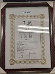 #556　【未使用品】額縁　金ラック　A3 crown ＣＲ-GA5　　