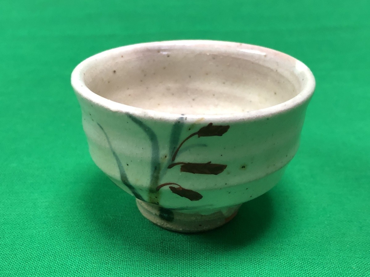 2025年最新】Yahoo!オークション -吉川水城の中古品・新品・未 2025年最新】Yahoo!オークション -吉川水城の中古品・新品・未