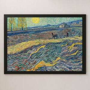 Art hand Auction Van Gogh Farm with Plowmen Painting Art Glossy Poster A3 Bar Cafe Terrace Classic Interior Landscape Night View Horse Starry Night Sunflowers, Housing, interior, others