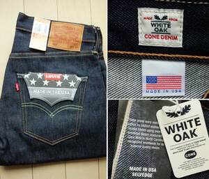 【新品】米国製 リーバイス 501 W30 リジッド セルビッジ 赤耳 ホワイトオーク CONE DENIM コーンミルズ MADE IN USA 005012546 00501-2546