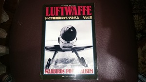 ◆◇LUFTWAFFE ドイツ軍用機フォト・アルバム Vol.2◇◆