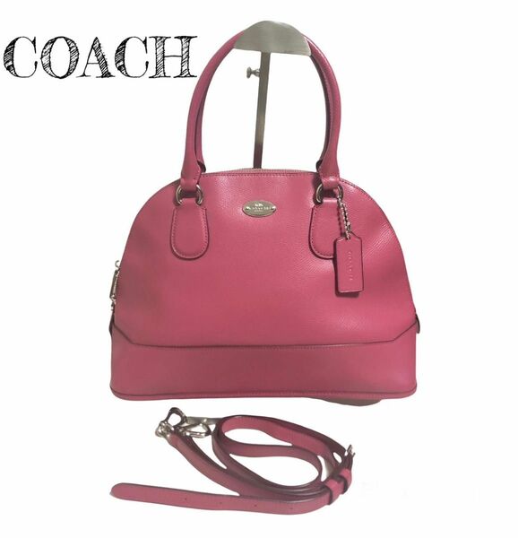 超美品☆ COACH コーチ　ショルダーバッグ　ピンク 2wayバッグ　ハンドバッグ 斜めがけバッグ　レザー　F33909