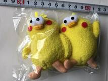 ドコモ ポインコ兄弟 ストラップ 非売品 キャラクター ぬいぐるみ マスコット_画像1