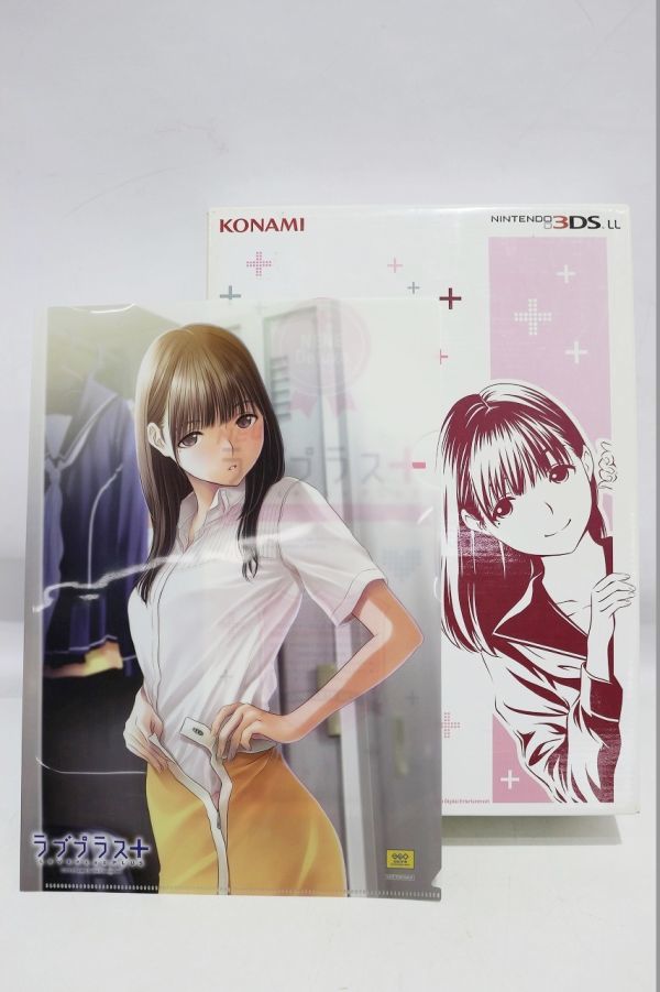 ヤフオク! -「newラブプラス ネネデラックスコンプリートセット」の