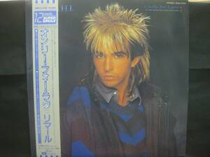 LIMAHL / ONLY FOR LOVE ◆X921NO◆12インチ