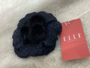 Неиспользованный домашний хранилище Elle Farbon Bon Cosage Black Englusm