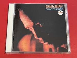 クインシー・ジョーンズ (QUINCY JONES and His Orchestra) / THE QUINTESSENCE