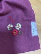 新品☆豆千代の可愛い小花刺繍入り風呂敷と巾着セット☆小物入れご贈答お包み和装小物 和柄化繊着物浴衣_画像6