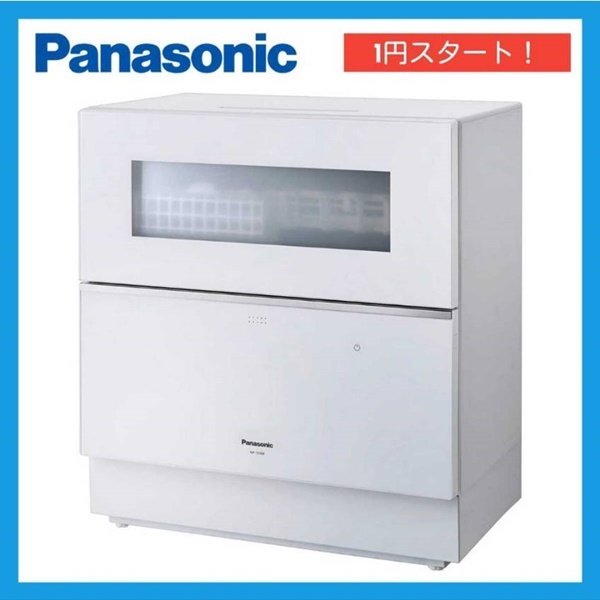 ヤフオク! -「未使用パナソニック」(食器洗い機、食器乾燥機 ヤフオク! -「未使用パナソニック」(食器洗い機、食器乾燥機