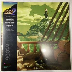 超プレミア 入手困難 日本未発売スーパードンキーコング 2 サントラ レコード