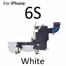 iPhone 6S ドックコネクタ イヤホン ライトニング コネクター ケーブル 充電口 修理部品 ホワイト E365_画像2