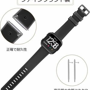 Fitbit Versa / Versa2 / Versa Lite バンド 交換ベルト 柔らかいシリコン製 スポーツに最適！ ブラックS E436の画像2